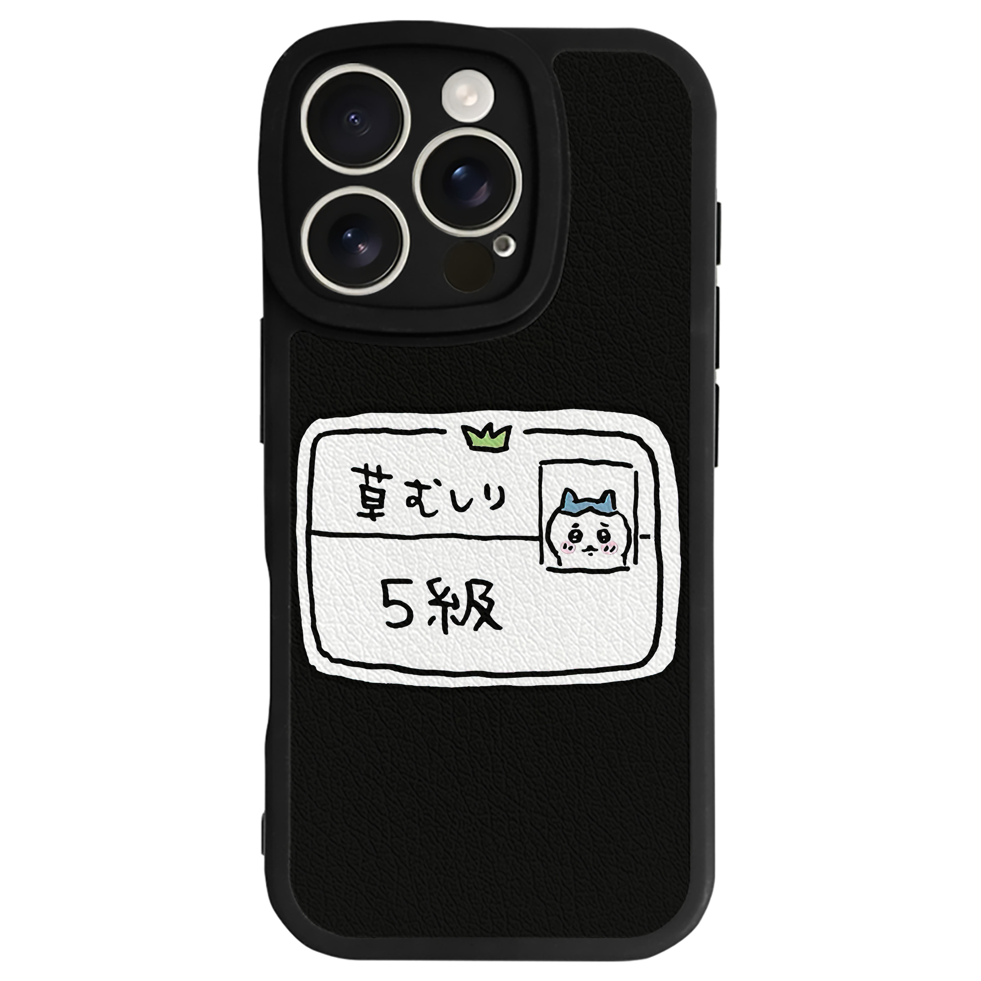（画像用） ちいかわ ハチワレ Chii-kawa hachiware 【iPhone 16シリーズ対応】シリコンスマホケース（レザー調） 材質：シリコン